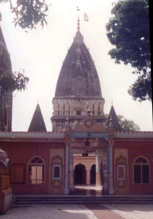 Raghunath Temple Jammu — Largest Temple Complex in North India