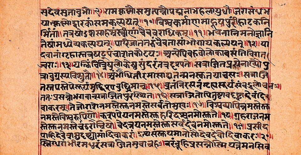 Skanda Purana — Largest Purana Summary and Kartikeya Stories
