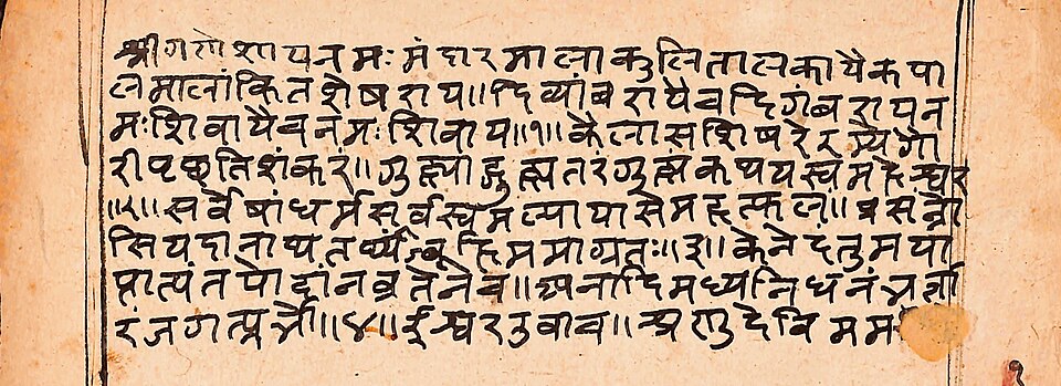 Padma Purana: Comprehensive Summary, Khandas, and the Classification of Puranas