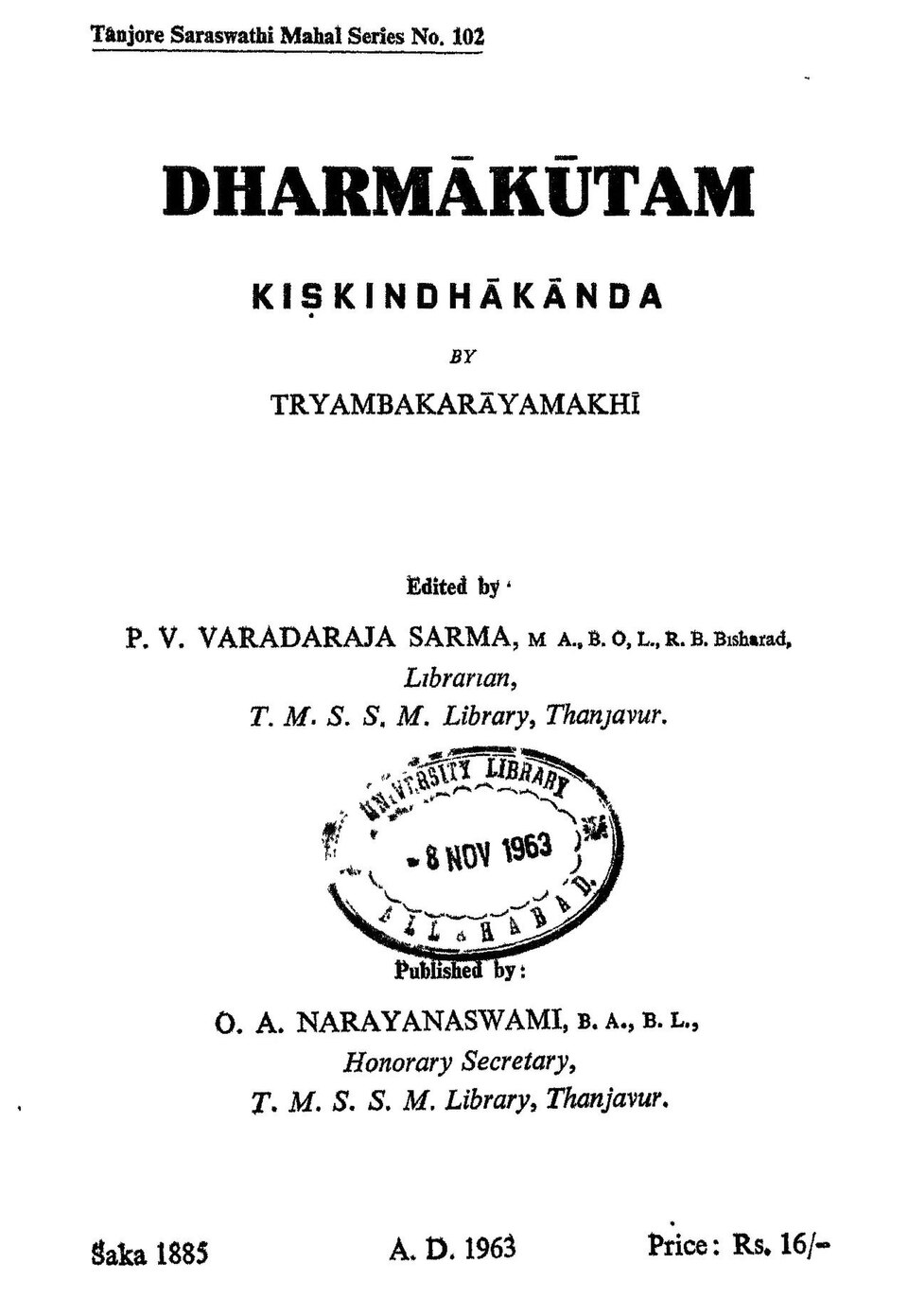 Dharma Shastras: Understanding the Foundations of Hindu Law and Ethical Living